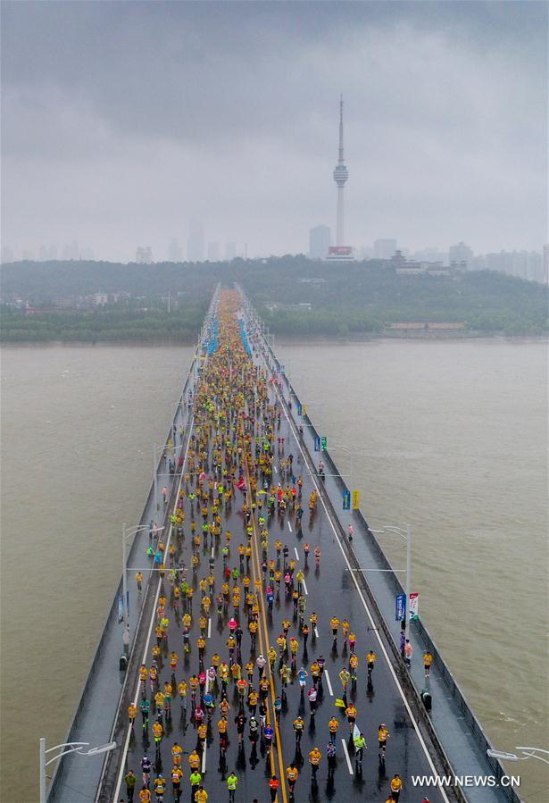 Marathon de Wuhan en Chine