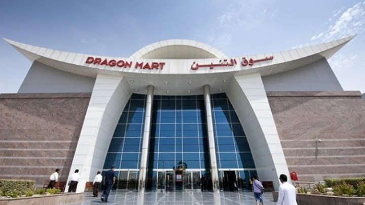 Dubaï : le marché du dragon relance ses affaires sur la Route de la Soie