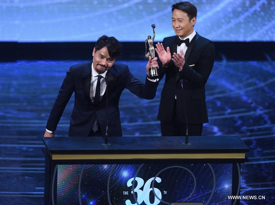 La 36e cérémonie des Hong Kong Film Awards