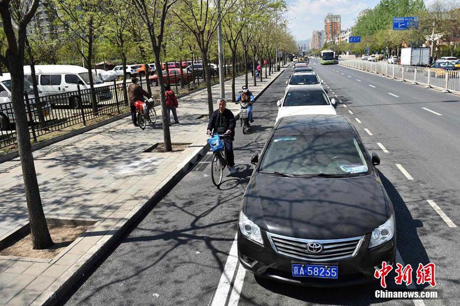 Beijing : une nouvelle mesure pour le stationnement encombré 