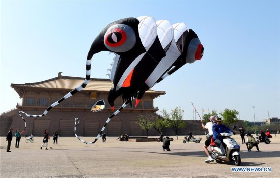 Rencontre internationale de cerfs-volants à Xi'an