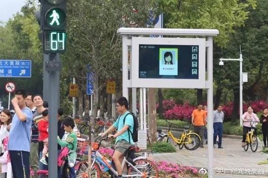 Shenzhen : la High-tech pour punir les piétons indisciplinés 