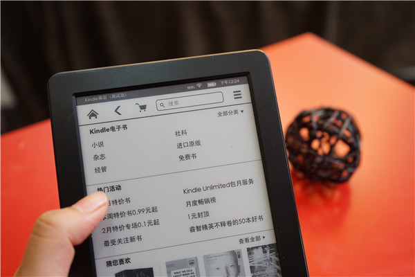 A l'ère du numérique, la joie de la lecture tend à se perdre en Chine