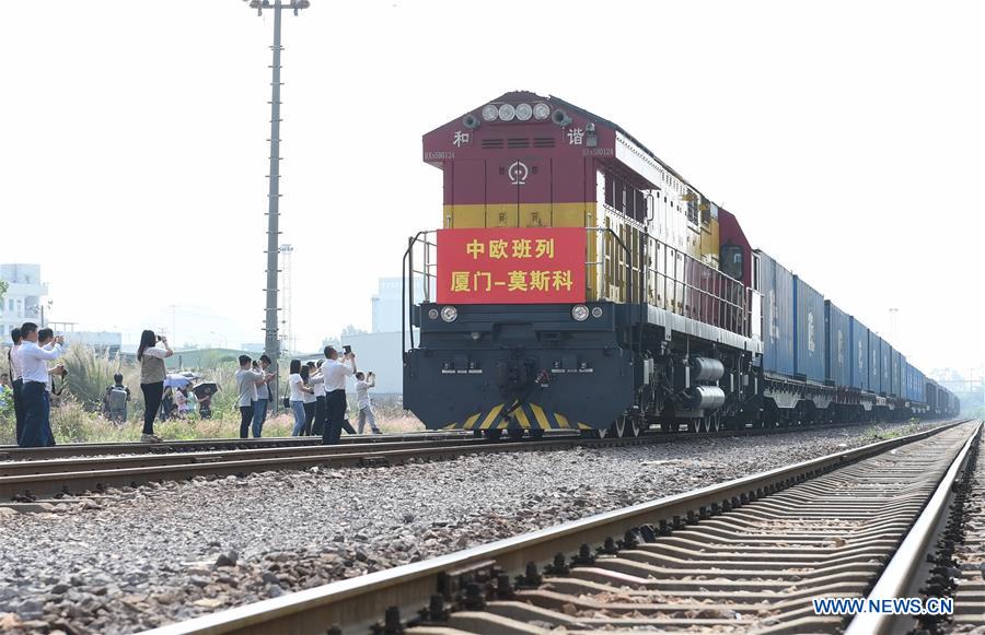 Chine : ouverture d'un nouveau service de fret ferroviaire reliant Xiamen à Moscou