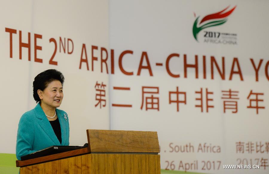 La vice-Première ministre chinoise Liu Yandong souligne le rôle des jeunes dans les relations sino-africaines