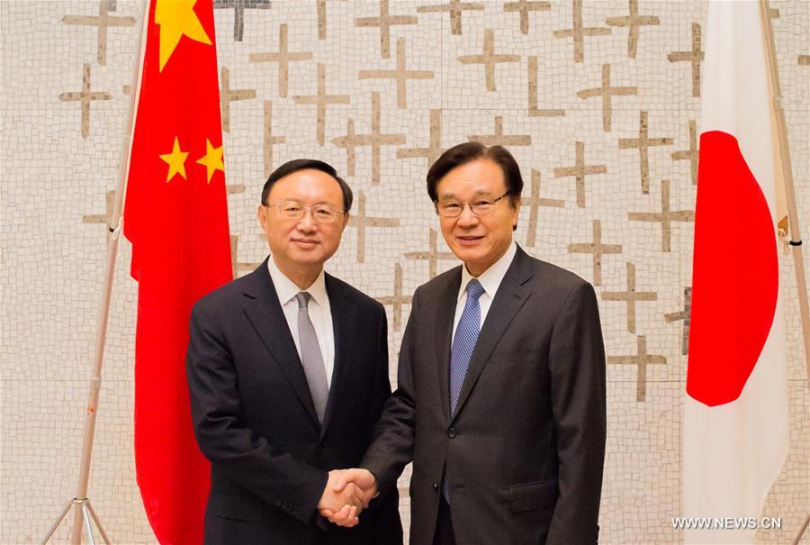 La Chine et le Japon organisent leur 4e session de dialogue politique à haut niveau