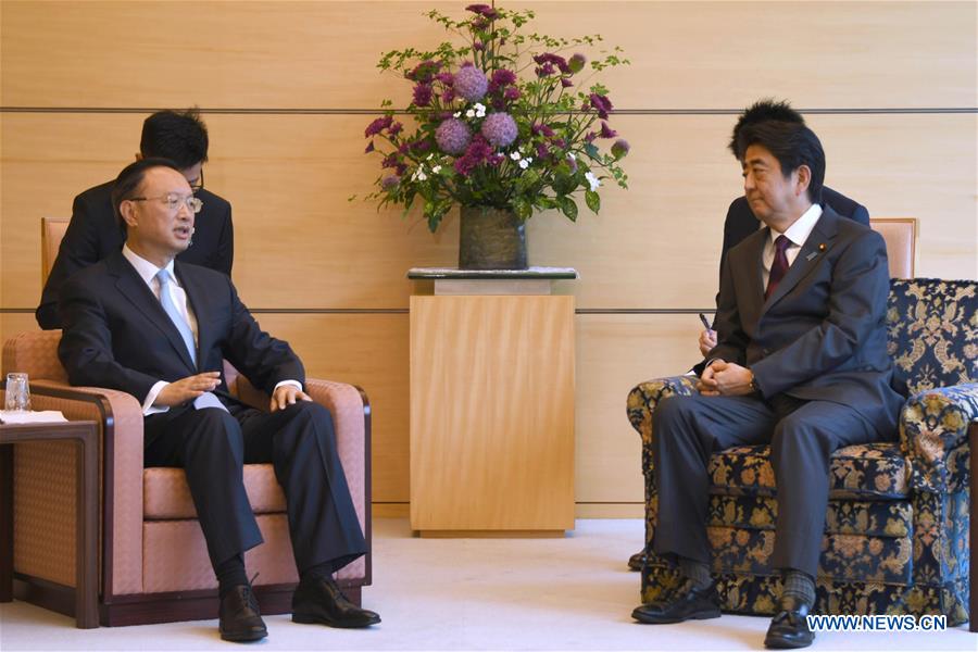 Le conseiller d'Etat chinois appelle le PM japonais à dégager une énergie positive dans les relations sino-japonaises