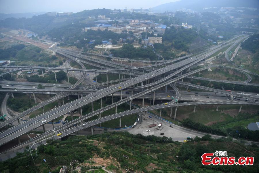 Chongqing : un échangeur autoroutier très complexe