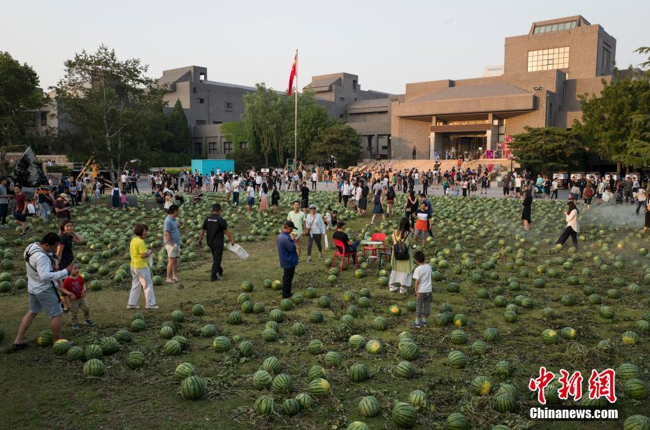 Des melons à l’Académie des beaux-arts de Beijing 