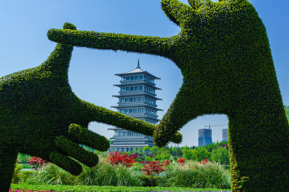 Le Parc des Expositions universelles de Xi'an remporte le « Prix du potentiel de marque touristique de l'année »