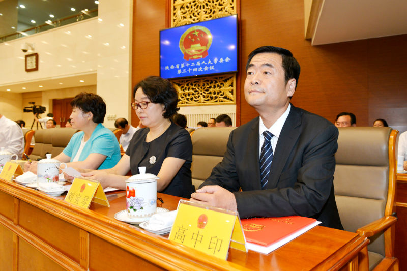 Le Bureau du tourisme provincial du Shaanxi devient le Comité provincial de développement du tourisme