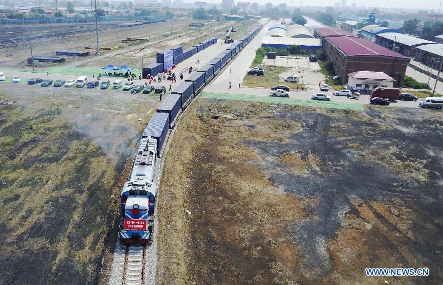 La Chine lance une nouvelle ligne ferroviaire de transport de fret reliant l'Asie centrale et l'Asie du Sud