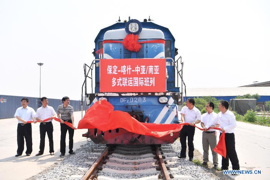 La Chine lance une nouvelle ligne ferroviaire de transport de fret reliant l'Asie centrale et l'Asie du Sud