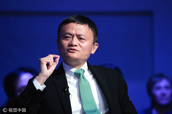 Alibaba courtise de plus en plus les petites entreprises américaines