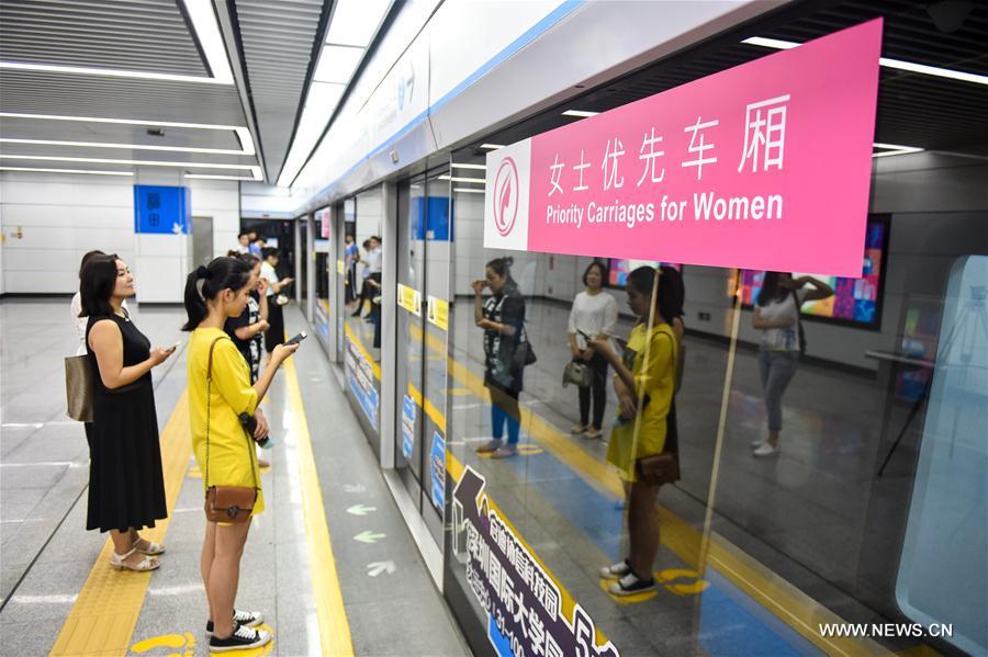 Chine : des voitures destinées en priorité aux femmes dans le métro de Shenzhen