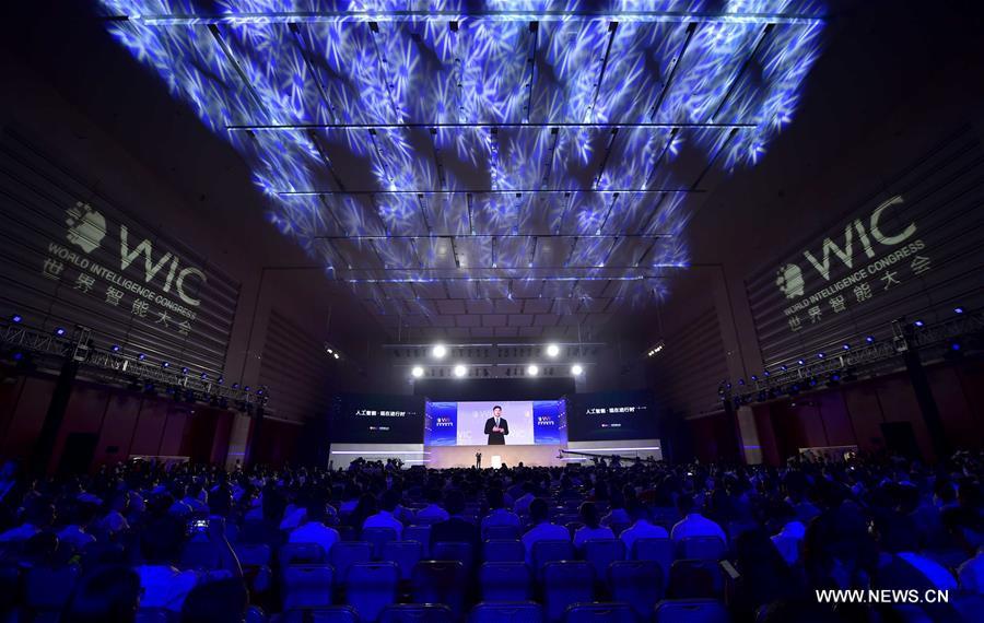 Premier Congrès mondial de l'intelligence à Tianjin