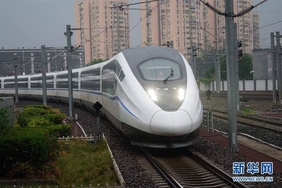 Un nouveau train couchette pour la ligne Beijing-Shanghai