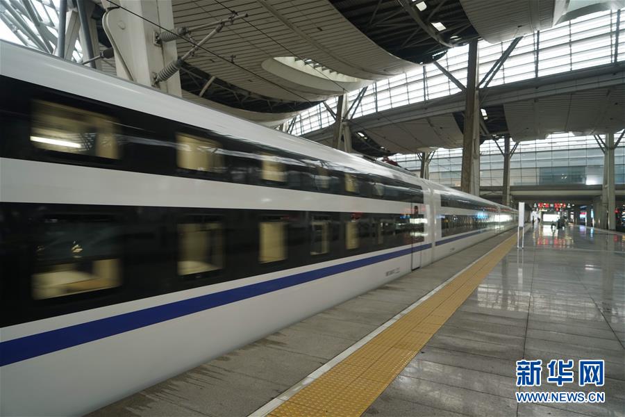 Un nouveau train couchette pour la ligne Beijing-Shanghai