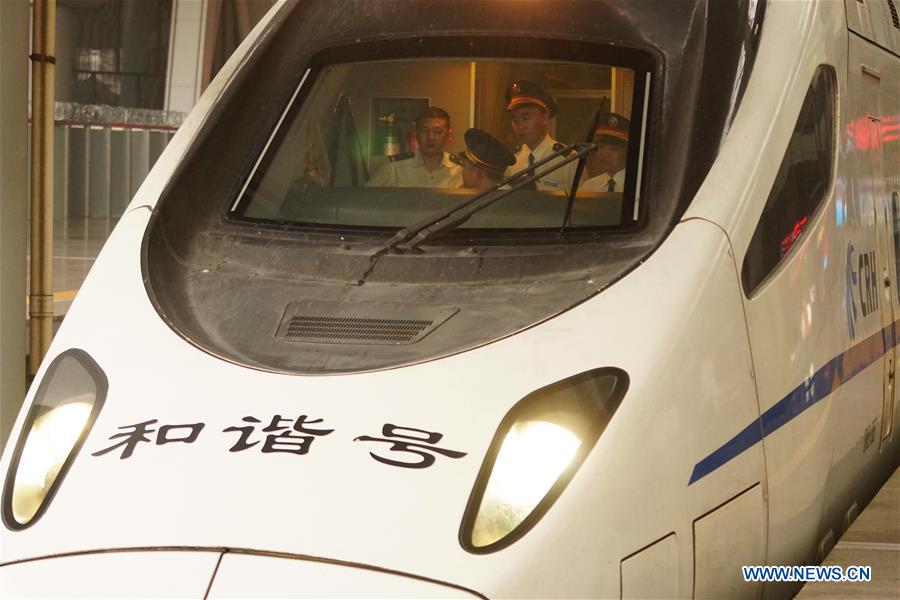 Mise en service de trains à grande vitesse entre Beijing et la Nouvelle Zone de Xiongan