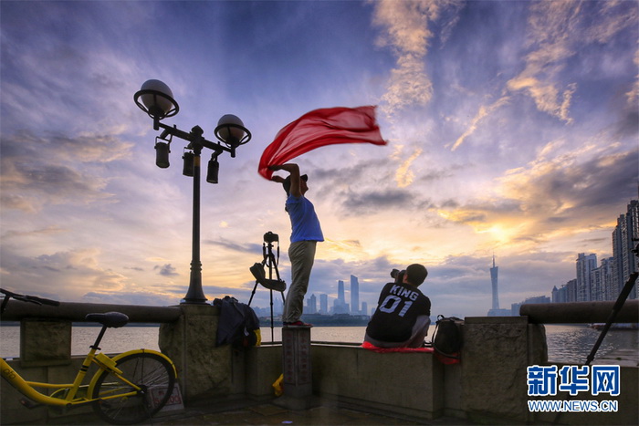 Les chasseurs de nuages de Guangzhou