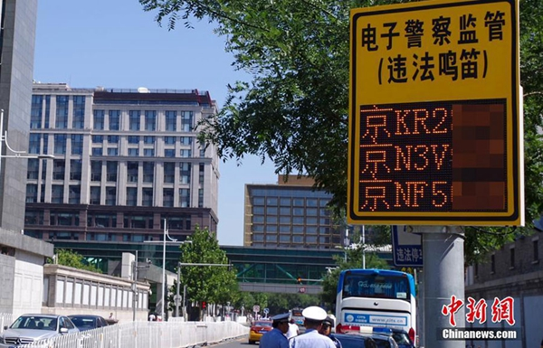 Beijing part en guerre contre l'utilisation abusive des klaxons