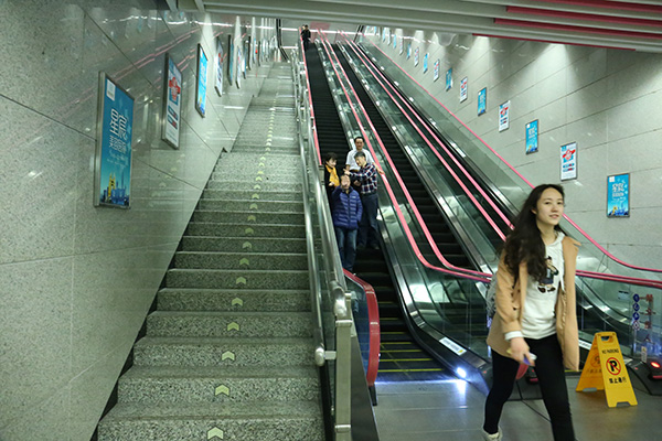 Chongqing construit la station de métro la plus profonde de Chine