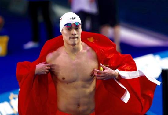 Troisième titre mondial consécutif en 400m nage libre pour Sun Yang
