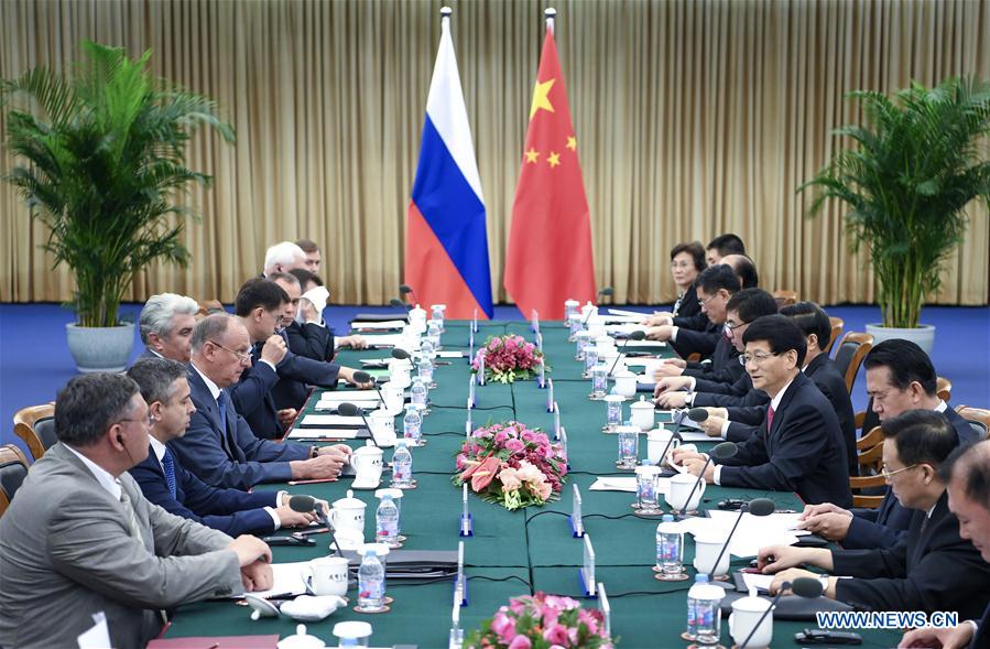 La Chine et la Russie tiennent une conférence sur la coopération en matière d'application de la loi et de sécurité