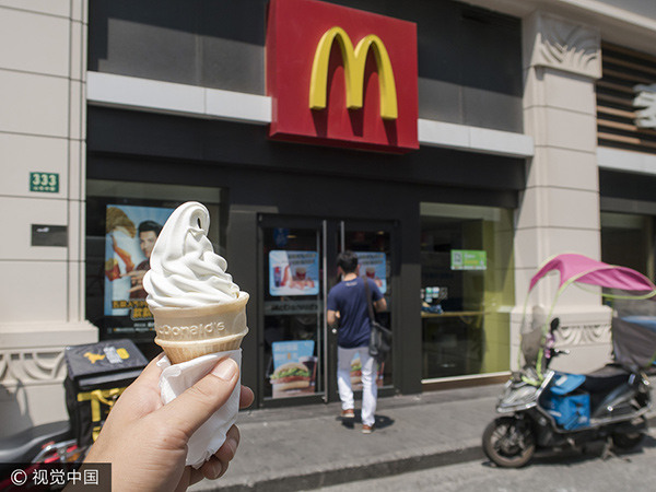 Quatre restaurants McDonald's inspectés à Shanghai
