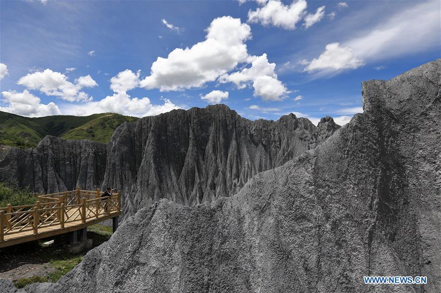 Un nouveau parc au relief unique dans le Sichuan