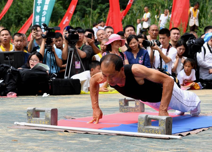 Compétition de Kung-fu au Temple de Shaolin