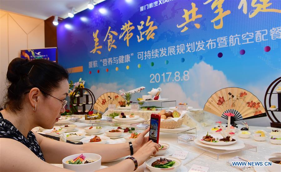 Xiamen Air : haute gastronomie en vol pour le Sommet des BRICS