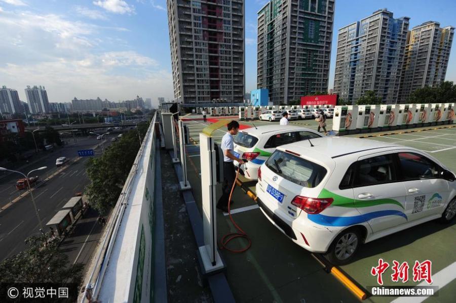 Beijing : recharge plus pratique pour les voitures électriques