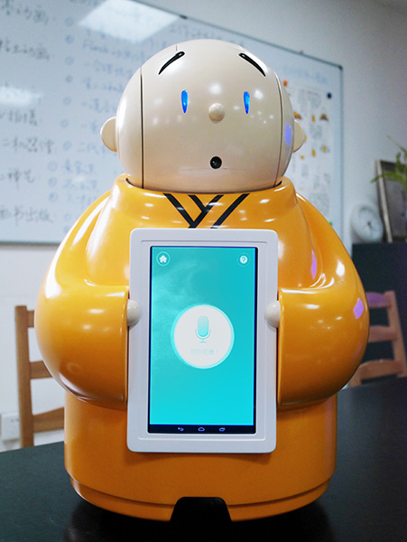 Un robot moine apprend à parler anglais