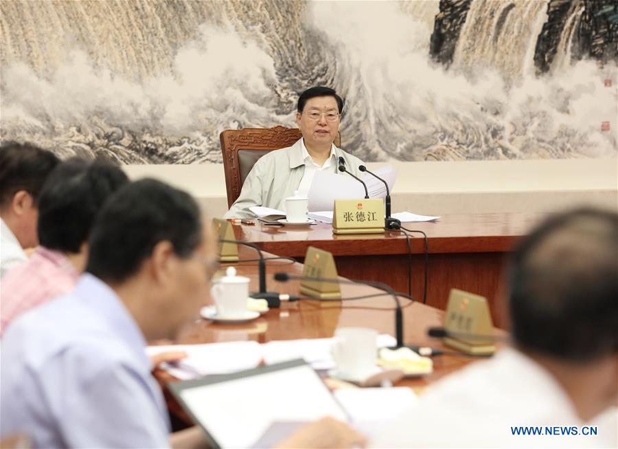 L'organe législatif suprême chinois convoquera sa session bimestrielle