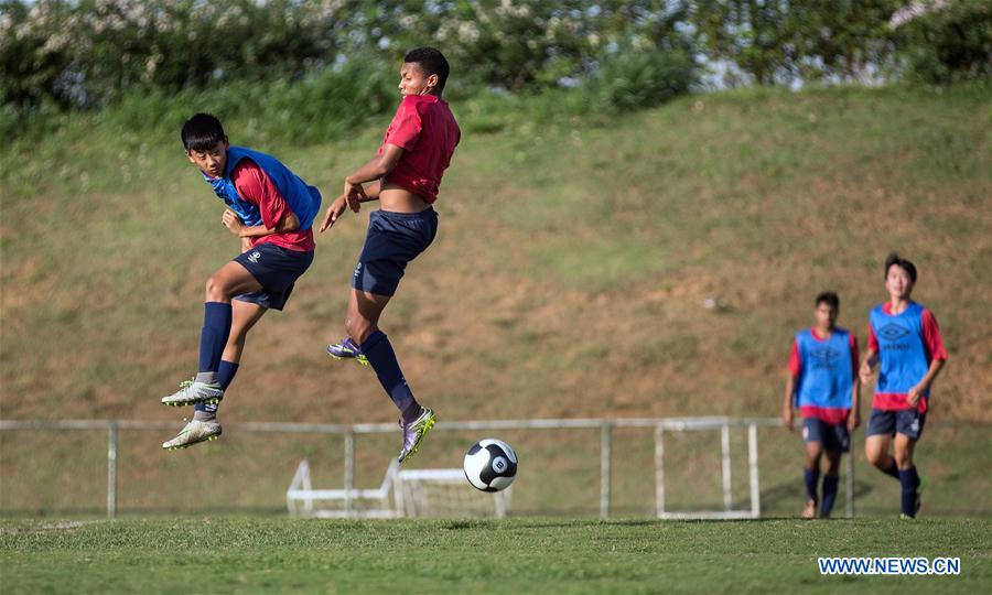 Centre de formation des jeunes footballeurs chinois au Brésil