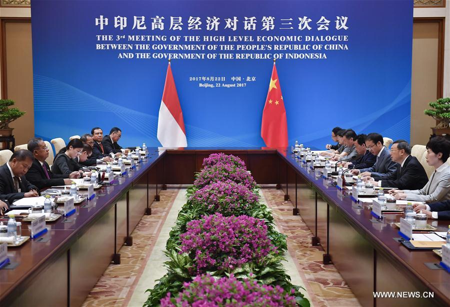 La Chine et l'Indonésie promouvront la coopération économique