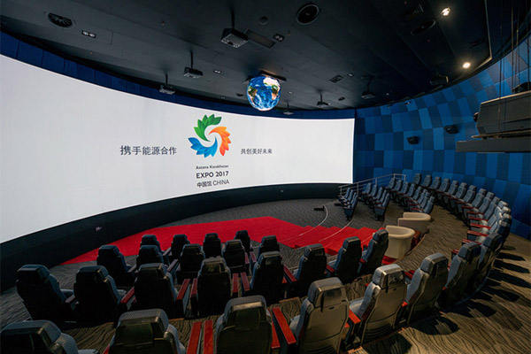 La Semaine du Shaanxi au Pavillon de la Chine de l'Expo internationale d'Astana