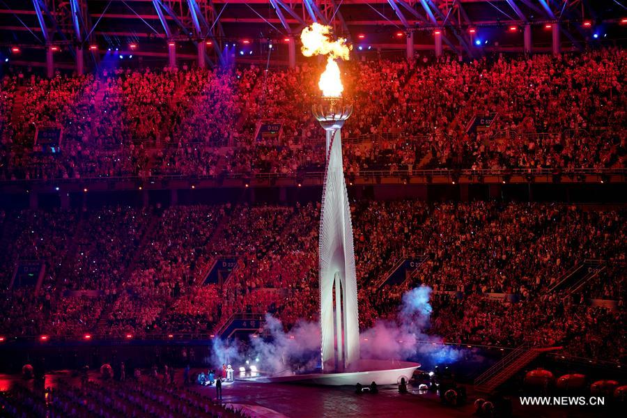 Chine : cérémonie d'ouverture des 13e Jeux nationaux à Tianjin