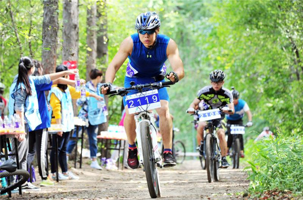 Marathon international de vélo tout-terrain à Jilin
