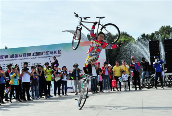 Marathon international de vélo tout-terrain à Jilin