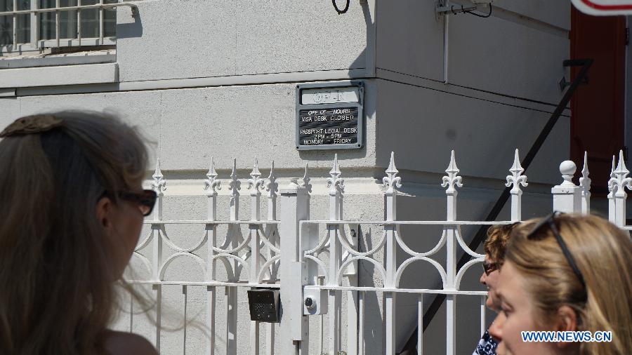 Les Etats-Unis ordonnent la fermeture du consulat russe à San Francisco