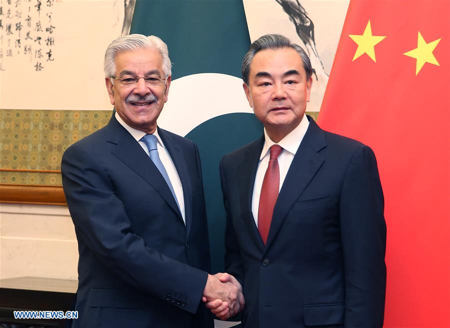 Une réunion des ministres des A.E. chinois, pakistanais et afghan prévue cette année