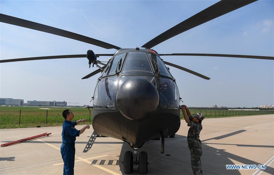 Tianjin reçoit la 4e exposition internationale d'hélicoptères