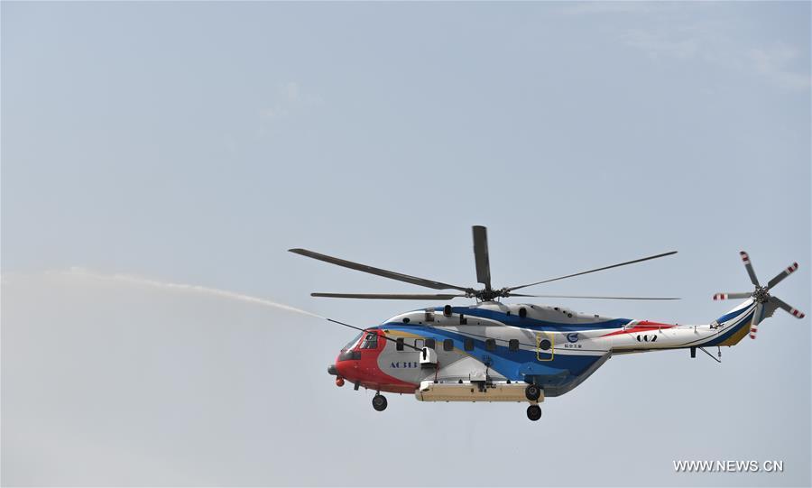 Tianjin : ouverture de la 4ème Expo internationale d'Hélicoptères 