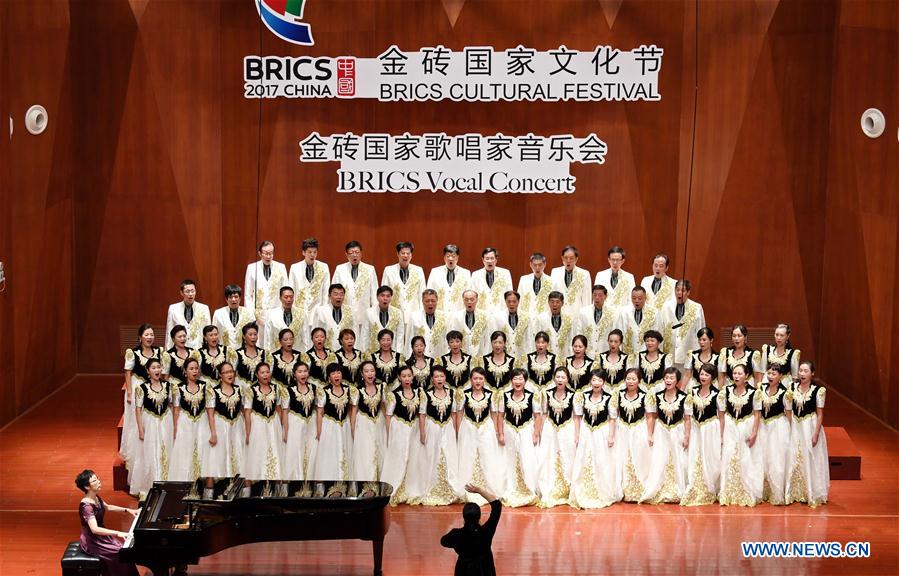 Festival culturel des BRICS à Xiamen