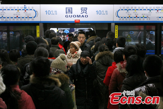 Démographie : baisse de la population à Beijing