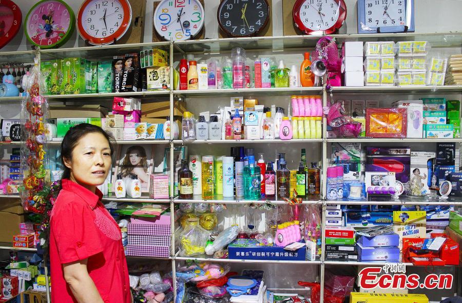 Xi'an : une épicerie pour plonger dans ses souvenirs