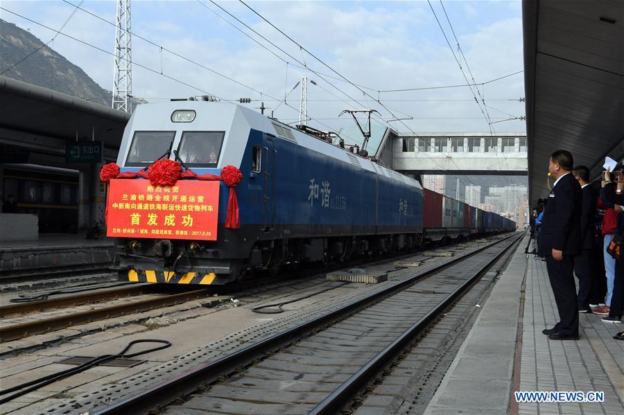 Chine : mise en service d'une importante ligne ferroviaire dans l'ouest
