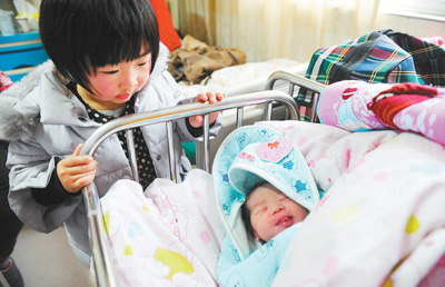Succès de la politique du second enfant : la Chine perfectionne ses mesures de soutien